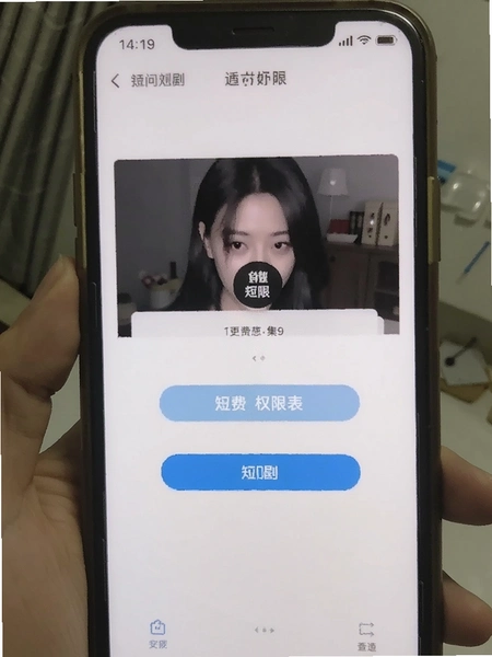�̾翴���ȫ�� ��װȨ�޽���