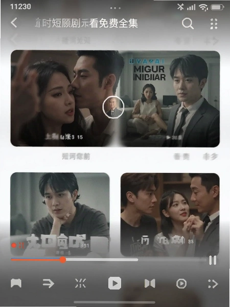 �̾翴���ȫ�� ���Ž��������չʾ