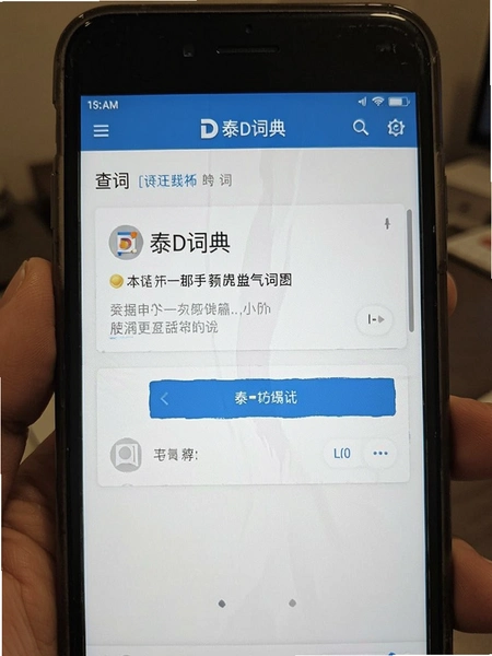 ̩D�ʵ��ʽ���