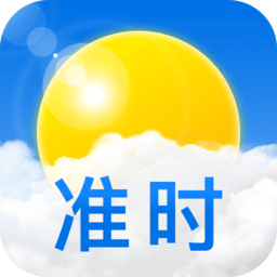 ׼ʱ����Ԥ�����㼸����������v12.2.2