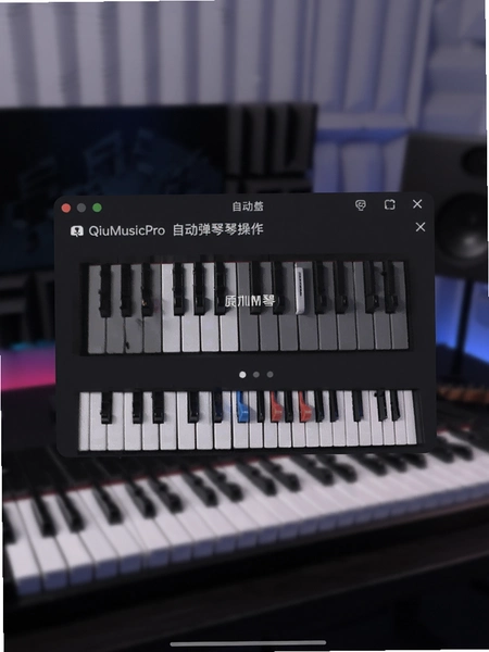 QiuMusicPro�Զ����ٽ�ͼ