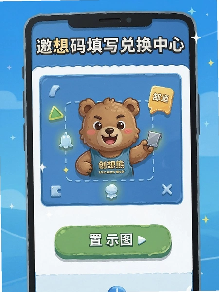 ��������������д��һ�����λ��ʾ��ͼ