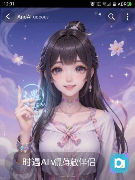 ʱ��AI������°�׿�����ؽ�ͼ