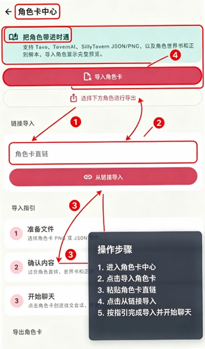 ʱ��AI������°�׿�����ؽ�ͼ