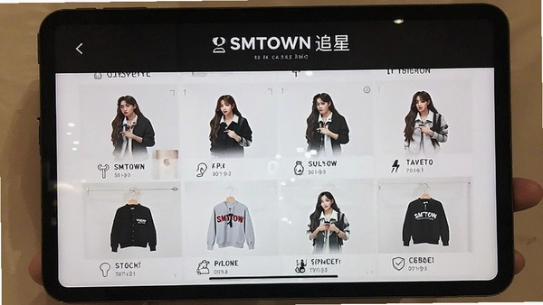 Smtown store�̵�׷�ǹٷ����ͼ