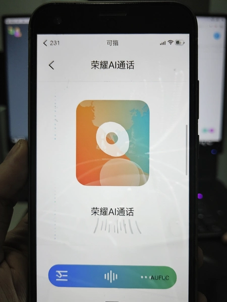 ��ҫAIͨ����װ�����ؽ�ͼ