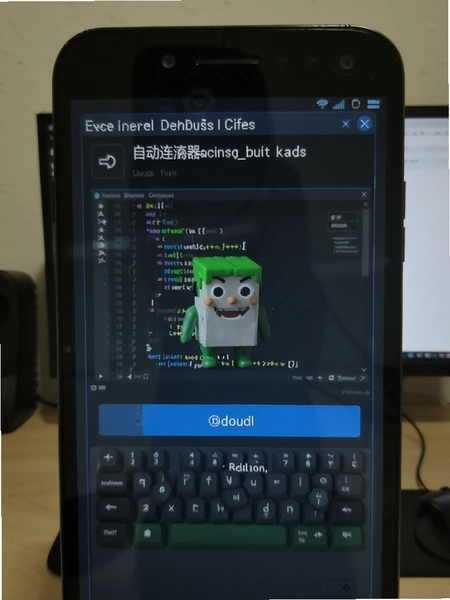 ��Ļ�Զ����������ý����ͼ