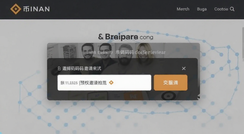 �Ұ�ע��ҳ����������д��Ԥ��ͼ
