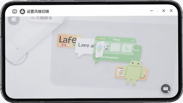 Lafe ai�����������İ��ͼ