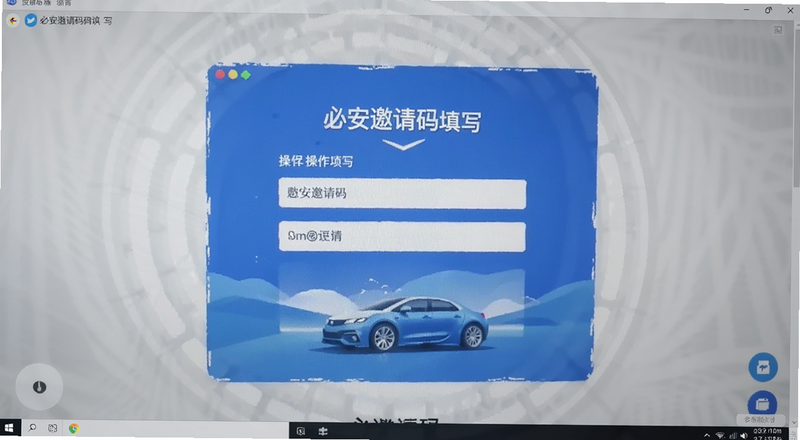 �ذ���������дҳ�������ͼ