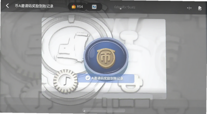 ��A�����뽱�����˼�¼��ͼԤ��ͼ