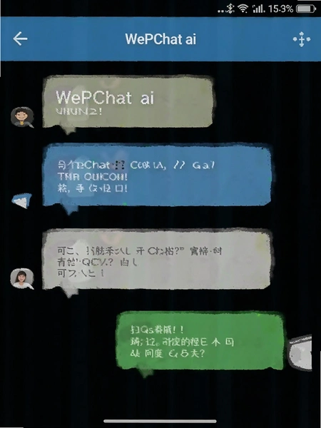 WePChat ai����APP��׿�����ؽ�ͼ
