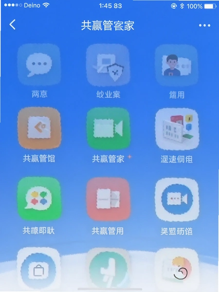 ��Ӯ�ܼ�app�����ͼ