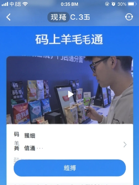 ������ëͨ�ŵ���������ͼ
