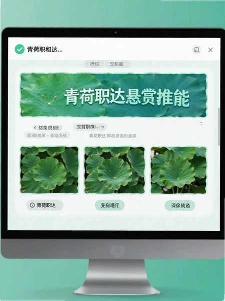 ���ְ�������Ƽ����ܲ�������