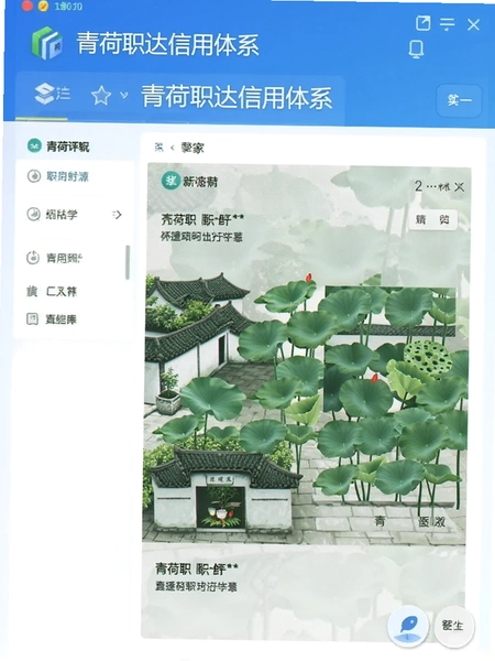 ���ְ��������ϵ�����ͼ