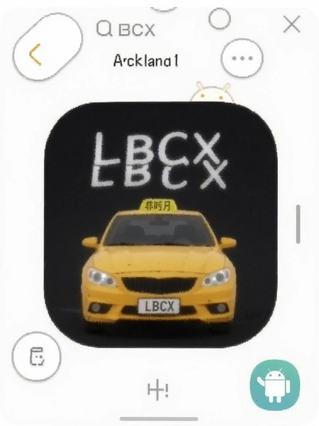LBCX����App��׿���ͼ