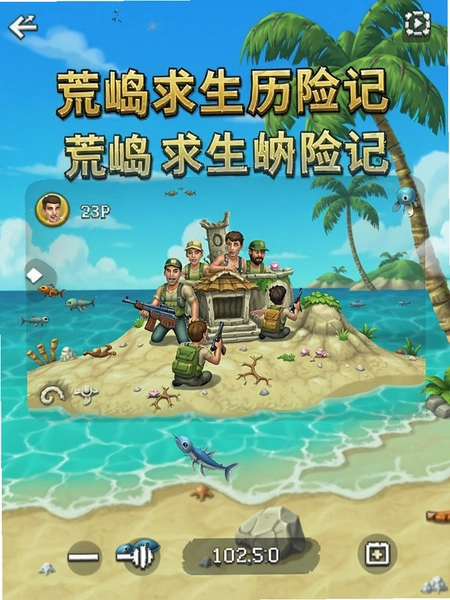 �ĵ��������ռ���Ϸ�ڼ�����Ƶ����