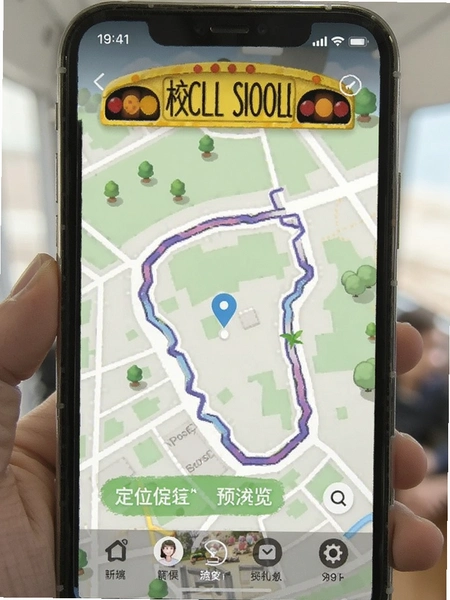 У������app��ͼ��λ�켣Ԥ��ͼ