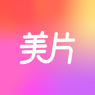 ��Ƭ��Ƭ���v2.6.3