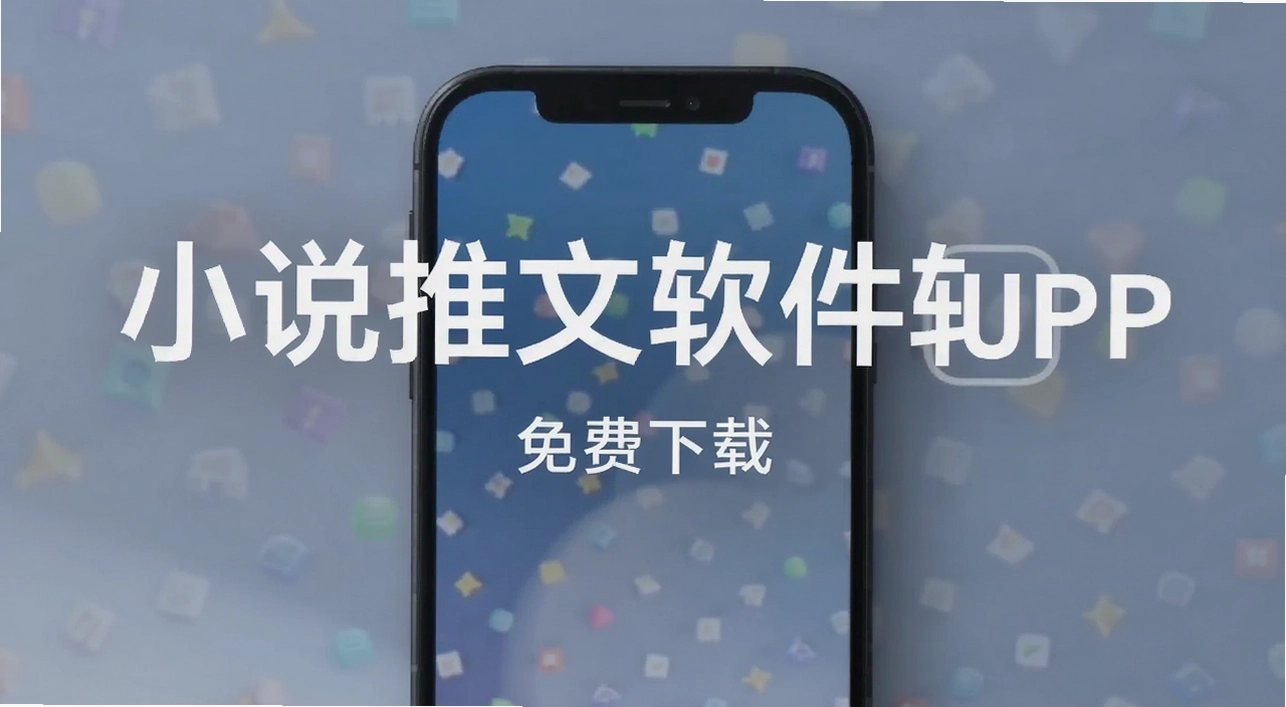 С˵��������app