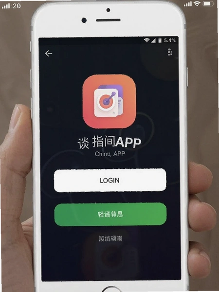 ̸ָ��APP��¼ҳ���ͼ