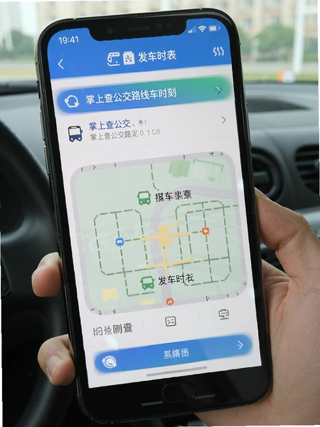 ���ϲ鹫��·�߷���ʱ�̱�ҳ��