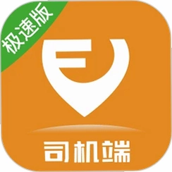 ���ϳ���˾�����ٰ�v7.10.7.0001 ���������ӵ�