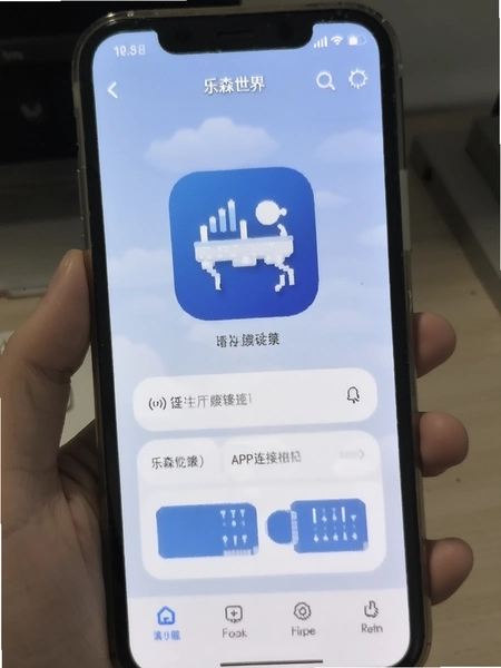 ��ɭ����APP�豸���ӽ���Ԥ��ͼ