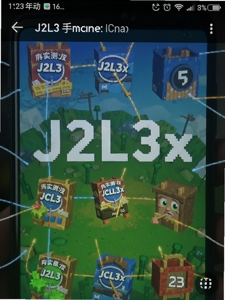 J2L3x�ֻ����ڴ�ռ��ʵ���ͼ