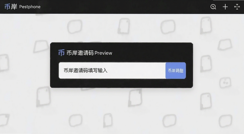 �Ұ���������д������ͼԤ��ͼ