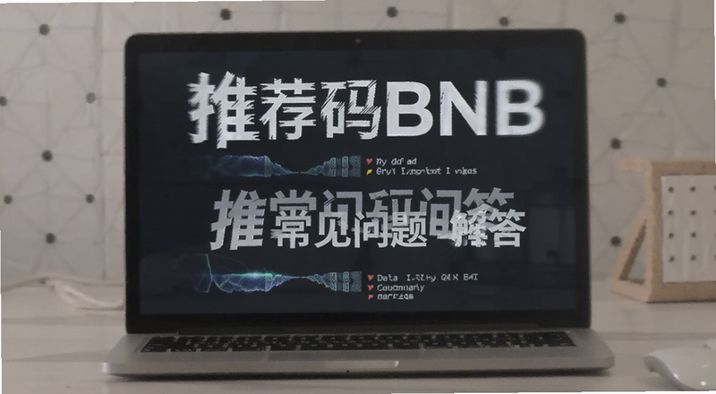 �Ƽ���BNB����������Ԥ��ͼ