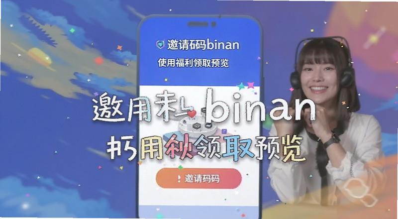 ������binanʹ�ø�����ȡԤ��ͼ