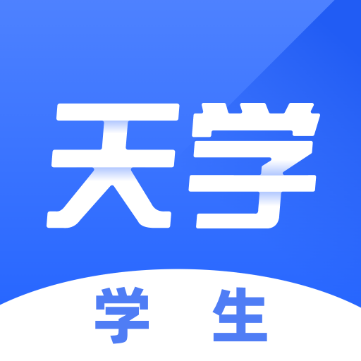 ��ѧ��ѧ���ͻ���app���ذ�װv6.0.0