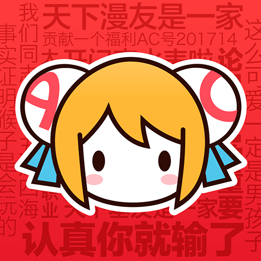 AcFun tv�ٷ�apk��׿������v7.10.0.1328