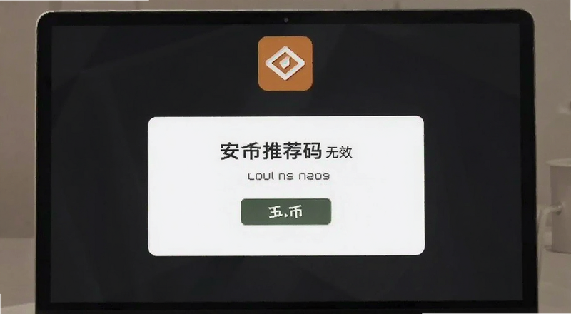 �����Ƽ�����Ч��ʾҳ��Ԥ��ͼ