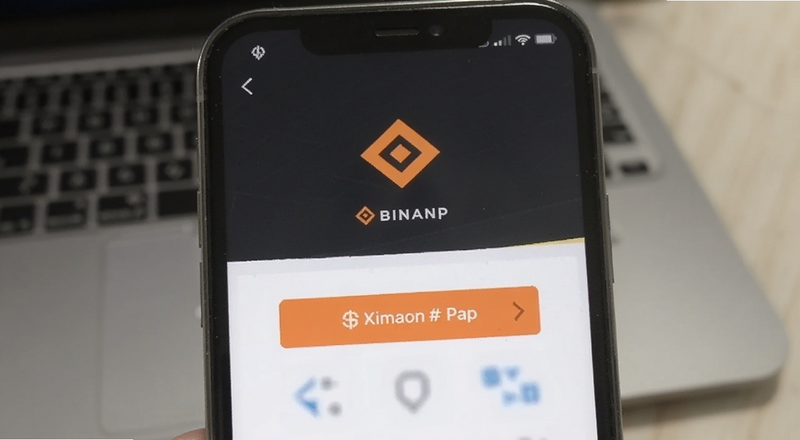 币安App添加推荐码按钮位置预览图