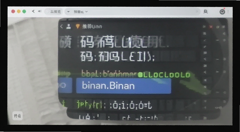 �Ƽ���binanʹ�ò������Ԥ��ͼ