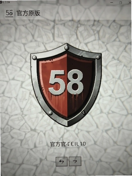 58�ܹٷ�ԭ�氲װ����