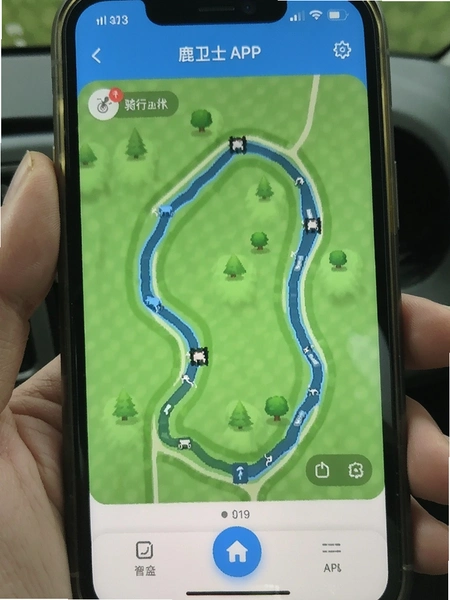 ¹��ʿAPP���й켣��¼����