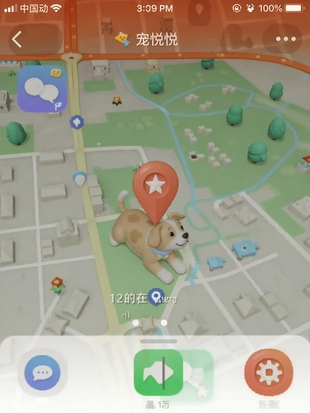 ������app��ͼ��λ�����ͼ