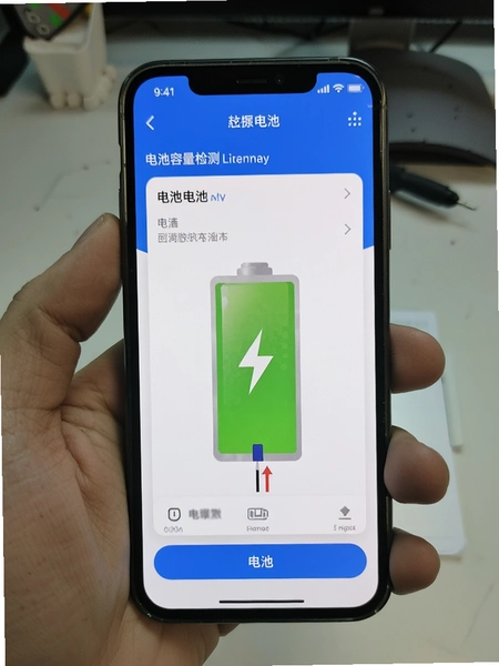 ����ֻ���� �������������