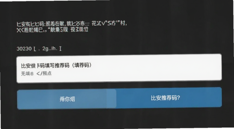 �Ȱ��Ƽ�����д�����ͼԤ��ͼ