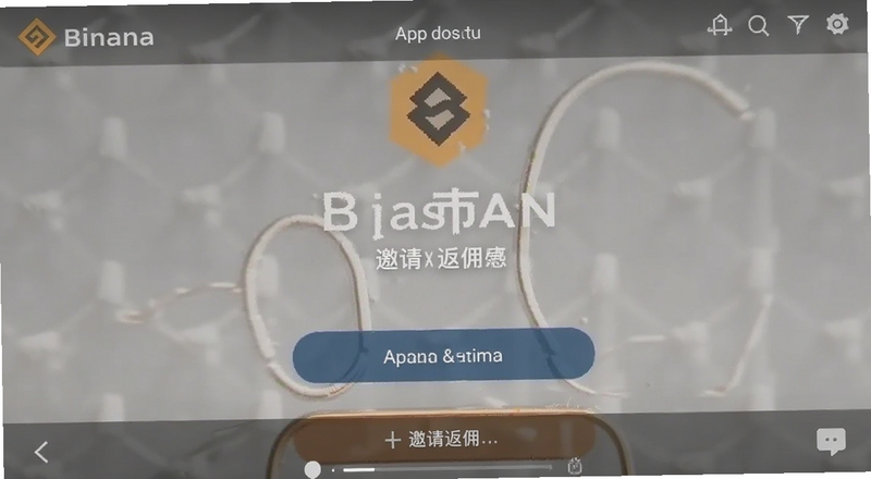 �Ұ�APP���뷵Ӷҳ���ͼԤ��ͼ
