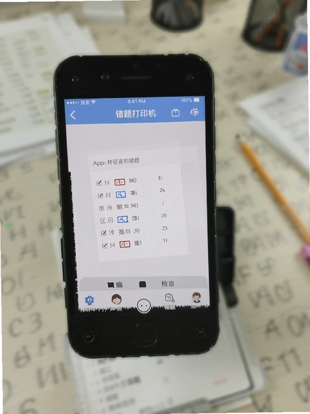 �����ӡ��app���������������Ԥ��ͼ