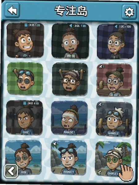 רע�� ѵ�������ͼ