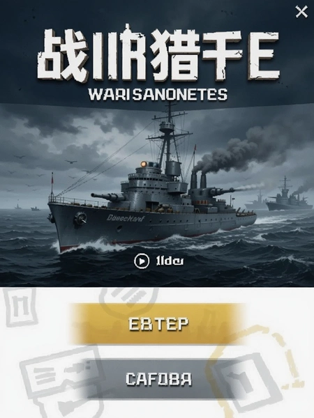 ս�����ֹٷ���¼�����ͼ
