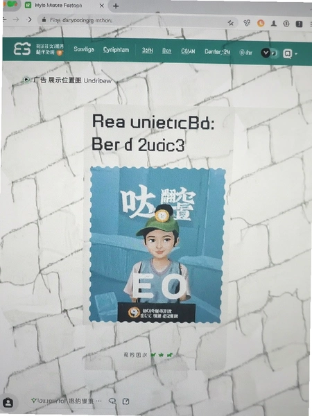 �����շ�����ҳ����չʾλ��ͼ