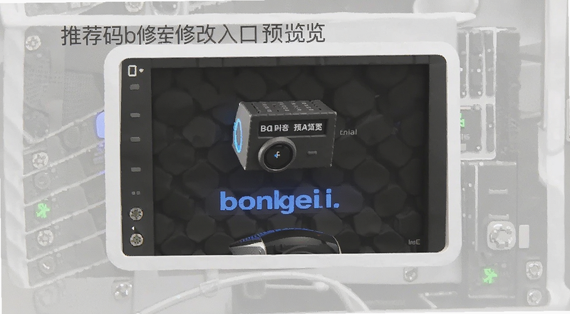 �Ƽ���b���޸����λ��Ԥ��ͼ