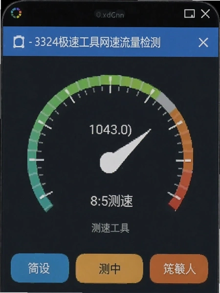 �������ٹ���-����������� ���ٽ����ͼ